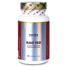 Swiss Pharmaceuticals RAD-150 (Радарин)