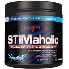 Genomyx STIMaholic