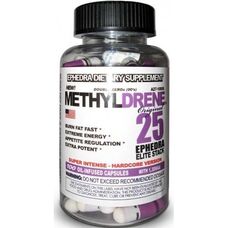 Cloma Pharma Methyldrene Elite